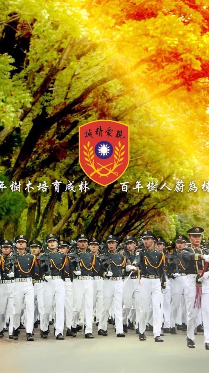 114學年陸軍官校新生報到