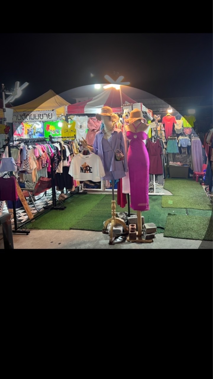 Amm Shop