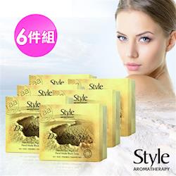 ◎以色列死海水 維持肌膚彈力|◎荷荷芭油 使皮膚光澤具有彈性|◎摩洛哥堅果油 補充肌膚養分品牌定位:歐美澳品牌品牌:style種類:沐浴皂/藥皂功能:清潔保養適用部位:身體規格/容量:style以色列