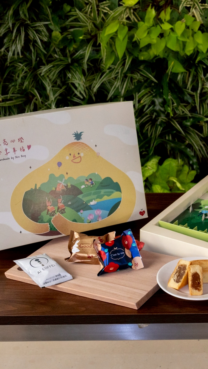 幸福來點燈🕯️心燈公益團購社