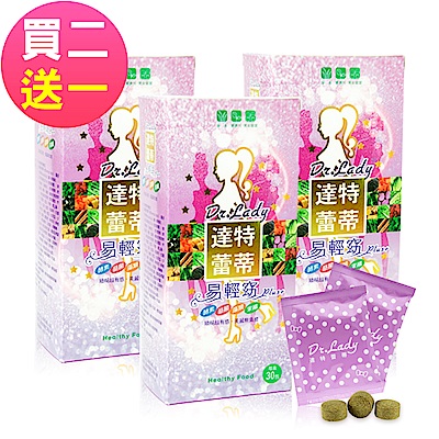 陳維齡 有感推薦！外出好攜帶小包分裝