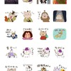 ねこねこ日本史 Talk Room