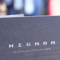 MIGNON-米妞日韓精品服飾