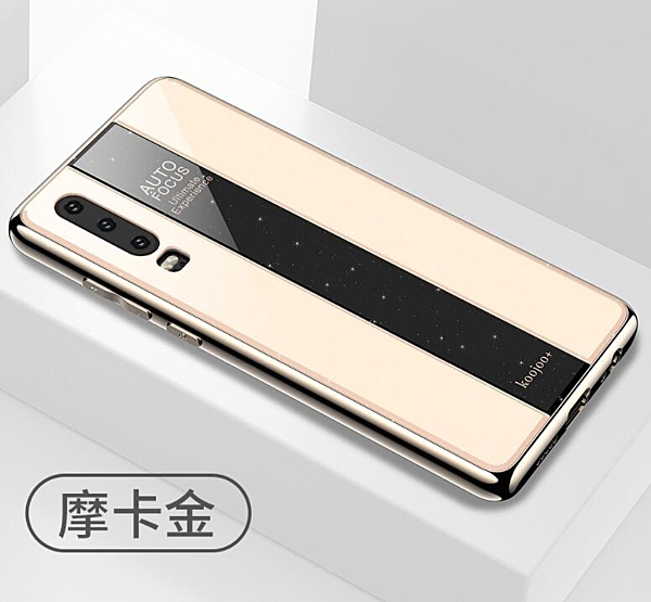 新款華為 P20/p30 手機殼 p30 pro 鐳射電鍍 p20 pro 保護套 個性創意手機套