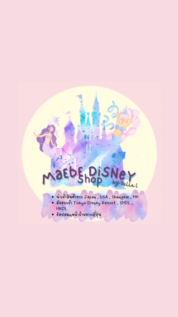 OpenChat พรีออเดอร์ Disney,Monchhi ,popmart #maebedisneyshop