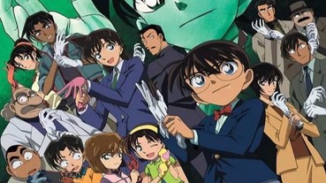 《名偵探柯南》今年將推出完結篇！作者透露最終 BOSS 居然是他