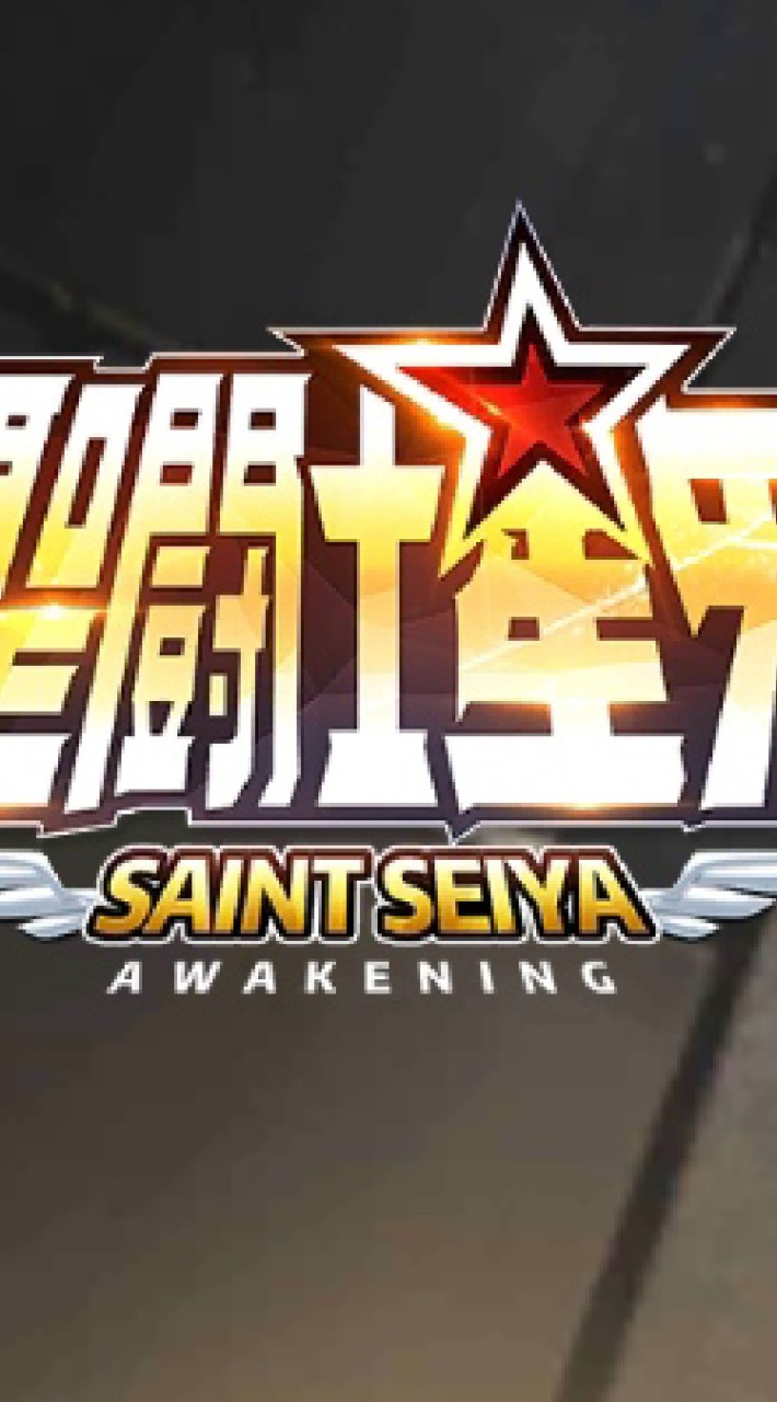 Awaken s43