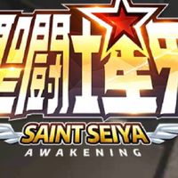 Awaken s43