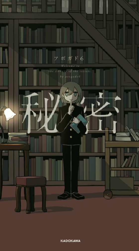 作業接收&討論坊