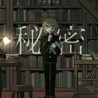 作業接收&討論坊