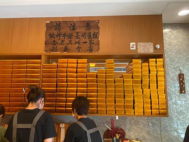 堆高高的包裝盒看起來像金條、相當誘人啊。（過上好日子 邱俊智攝）