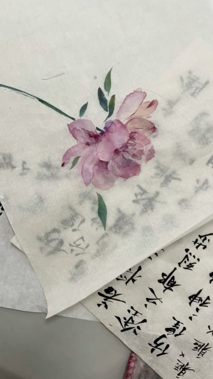 Hsk1 (free)
