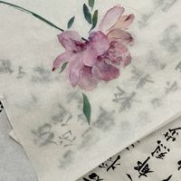 Hsk1 (free)