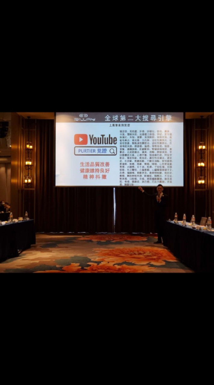 再生細胞療法