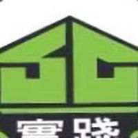 實踐大學113大一班代社群