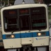 ロブ鉄と鉄道雑談の部屋