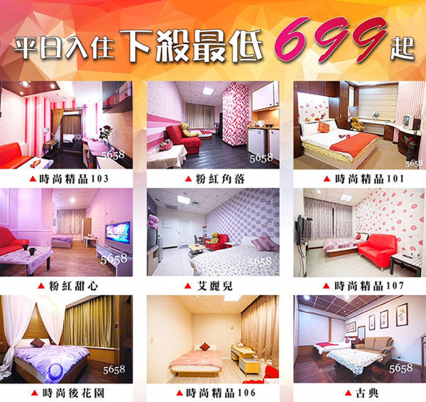 【85涵館】85大樓民宿-85大樓-高雄住宿