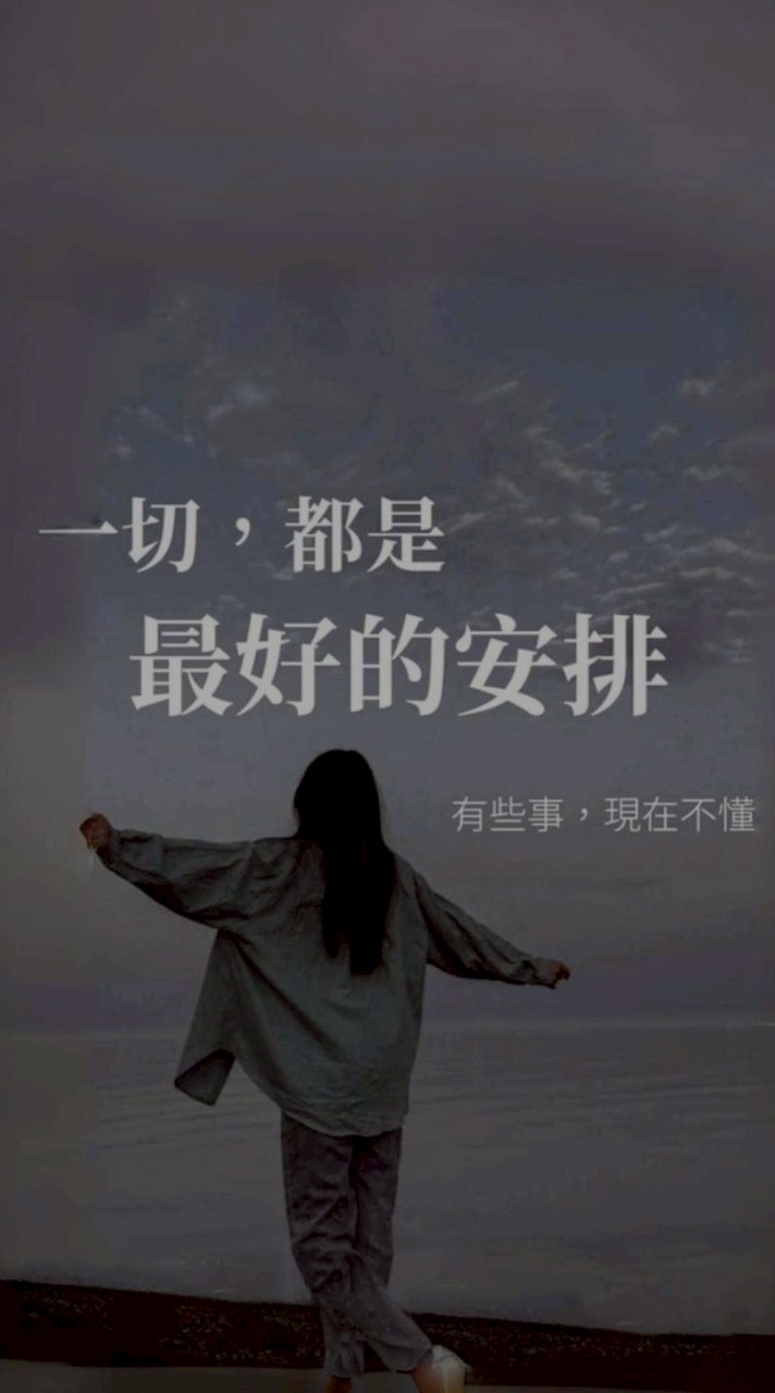 心流俱樂部2.5