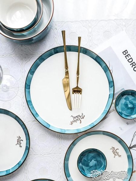 餐具風盤子套裝組合菜盤家用碗碟單個圓形牛排盤西餐餐盤花樣年華