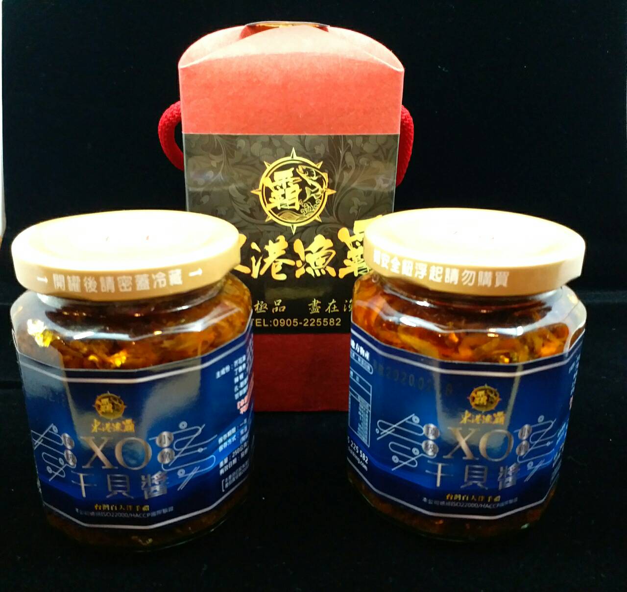 【東港漁霸】雙罐頂級XO小魚干貝醬(限時優惠價) / 海鮮醬 / 烏魚子 / 禮盒