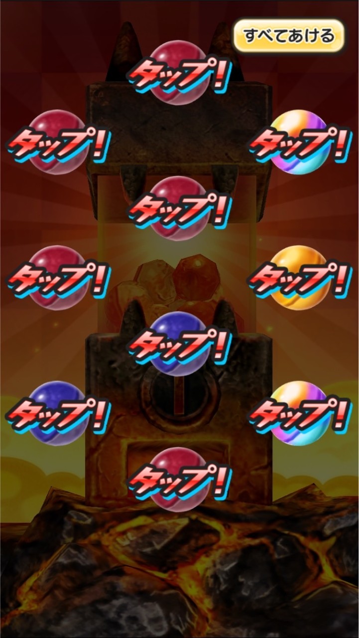ぷにぷに組    本部   助け合い