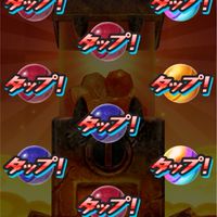 ぷにぷに組    本部   助け合い