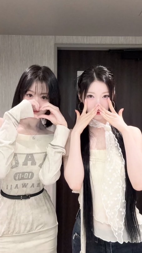 ⋆. 𐙚 ˚杏仁&賢の戀愛小鎮 .ᐟ.ᐟ