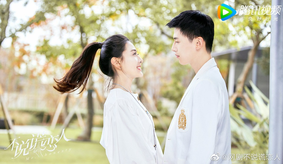 近期熱播陸劇評分榜TOP 9：梁潔、辛雲來《不說謊戀人》