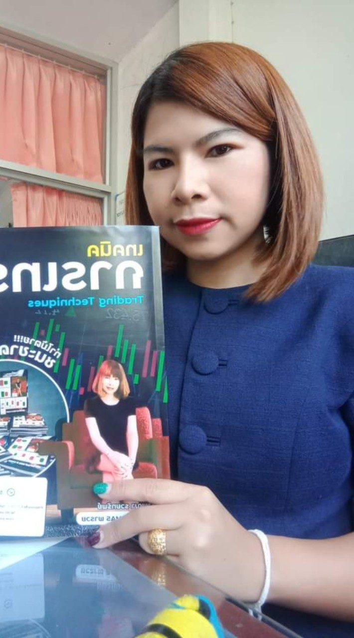 Forex รุ่น 1