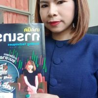 Forex รุ่น 1
