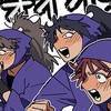 【 固定 CP 】 RKRN 也