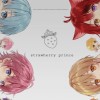 すとぷりたまアリライブを語りたい！