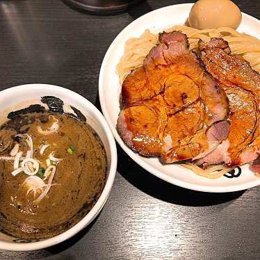 麺屋武蔵 武骨相傳 ウエノ メンヤムサシ ブコツソウデン 上野 上野駅 つけ麺専門店 By Line Conomi