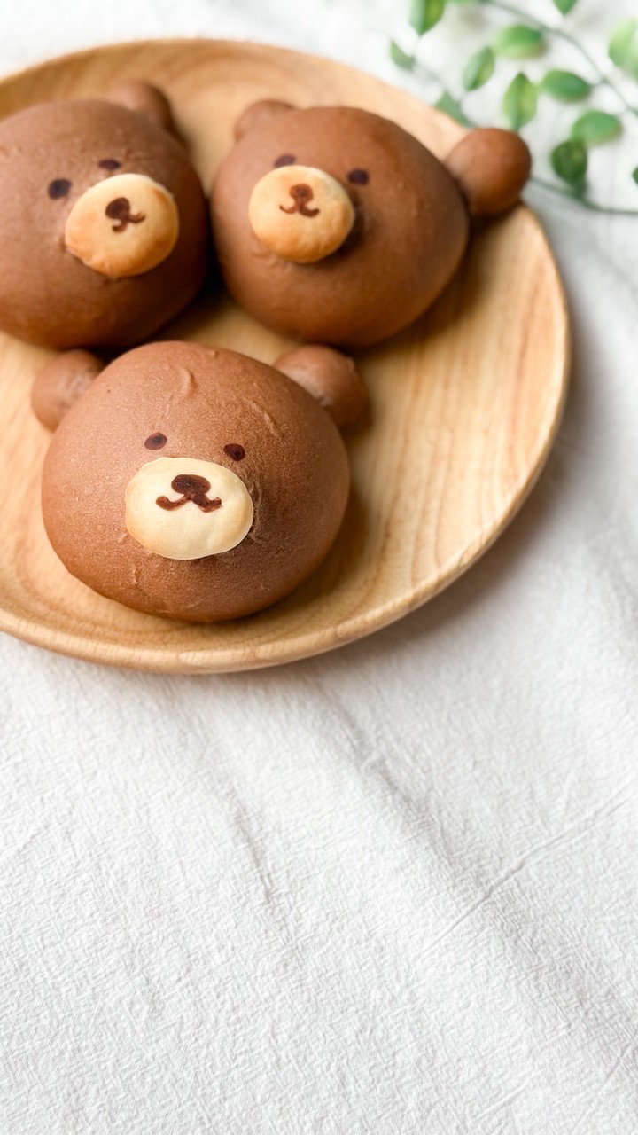 2/11 くまチョコパン🧸