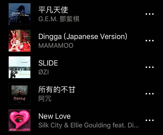 鄧紫棋抗疫打氣作品 平凡天使 網友敲碗期待終於正式上架 鈴聲新歌速報 1 18 1 24 Line Music Line Today