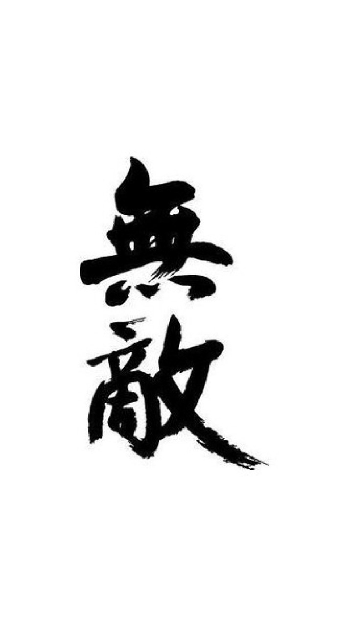 BBB メンバー