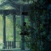 ⊹ ࣪竹林❱ หอจูหลิน🎋་༘࿐