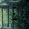 ⊹ ࣪竹林❱ หอจูหลิน🎋་༘࿐