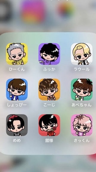 SnowMan推ししゅーごー！！