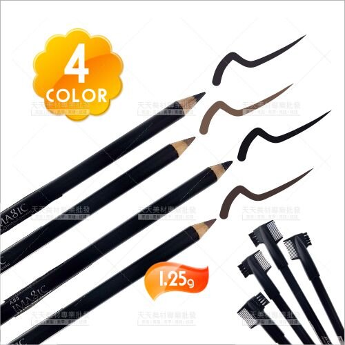 全國最專業美妝材料連鎖 | 天天美材專業批發