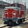 新霧でレースをしようの会