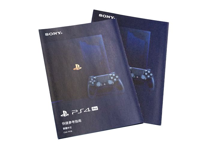 Sony PlayStation 4 Pro 500 Million 限量紀念版一手開箱，突破 5 億台障壁的榮光之證