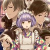 誰ソ彼ホテル好きな人おいで〜！