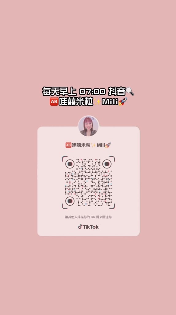 囍鐵家族