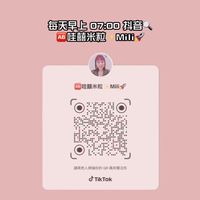 囍鐵家族