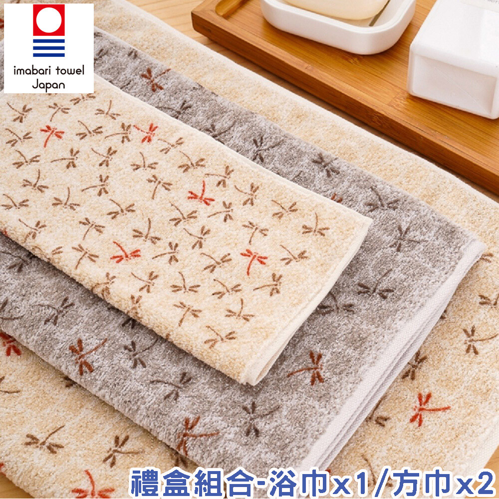 親膚柔軟 適合嬰兒/敏弱肌膚 一份最能表達貼心的禮物! 榮獲日本今治與環保生態雙重認證 5秒沉水認證,吸水性強 100%無毒,無染劑,無螢光劑 厚實材質,耐洗耐用,不會輕易破損 關於藤高今治 今治為日