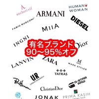 S・MATCH 無在庫販売