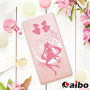 愛與正義的水手服．代替月亮懲罰你，童年少女回憶，經典再現，東映動畫授權，台灣監製，已通過BS...