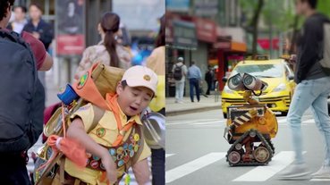 害羞瓦力走上人行道？！皮克斯推出超萌紀錄片《Pixar in Real Life》動畫角色全在現實生活現身啦！