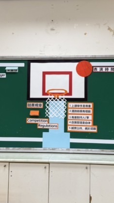 文元509班群